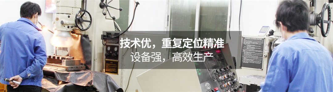 嘉奇博，嚴格監(jiān)控打造專業(yè)品質(zhì)